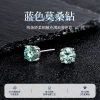 Zhuoheng Select 925 all-silver one-carat four-prong Moissan stud earrings, a high-end autumn and winter collection with a simple and versatile style Application Scenario